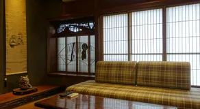 Oimatsuen - Image 3