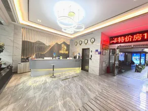 Hyatt Business Hotel (Yanping First Hospital Branch) - Image 4