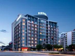 Kyriad Marvelous Hotel Dongguan Nancheng Guomao - Image 3
