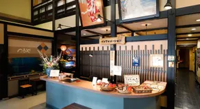 Tsuruya Ryokan - Image 5
