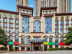 Fangzhou Smart Hotel (Longli) - Image 5