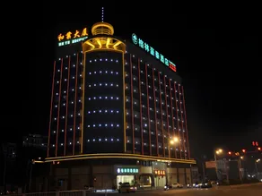 GreenTree Inn Shantou Chengjiang Road Business Hotel - Image 4
