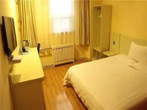 Hanting Hotel Linyi Hedong District Government - Image 2