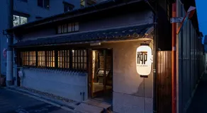 SAKAINOMA HOTEL 柳 Yanagi - Image 5