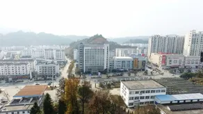 Qihong International Hotel - Image 3
