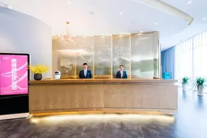 Aifeel Hotel Qingdao Licun Metro Station Pedestrian Street Jingkou Road - Image 3