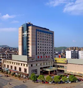 Pucheng Hotel - Image 4