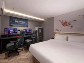 WanYoo Esports Hotel (Nanjing Xianlin University City) - Image 5