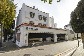 Hotel LaM - Image 2