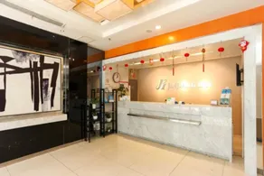 Jinjiang Inn Wuxi New District National Software Park - Image 5