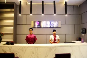 Xiamen Yage Hotel - Image 3