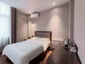 Tianlan Xiyue Hotel (Zhenxing Street Branch) - Image 5