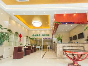 GreenTree Inn Taizhou New District Hospital of Renmin Hospital Mingliu Express Hotel - Image 4