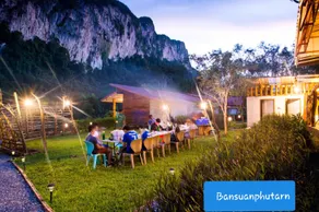 Bansuanphutarn - Image 3