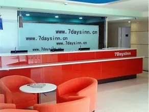 7 Days Inn Beijing Tiantongyuan North Subway Station Branch - Image 2