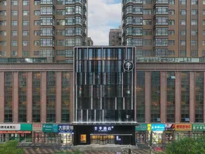 JI Hotel (Pingliang Jinghai Lidu Branch) - Image 5