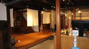 Guesthouse Izame Ann - Image 3