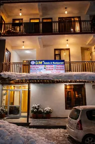 UM Hotels and Restaurant - Image 5
