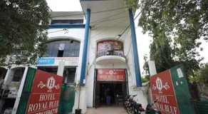 Hotel Royal blue - Image 4