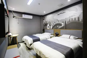 Thank Inn Hebei Handan Wei County Weici Park - Image 2