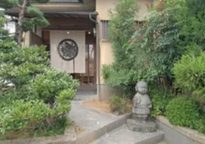 SAGA IKKYU / Vacation STAY 6061 - Image 1