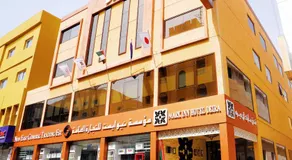 Mark Inn Hotel Deira - Image 3