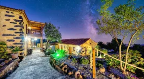 Hotel Rural La Correa del Almendro & Bubble Experience - Adults Only - Image 2