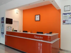 7Days Inn Dezhou Qihe Coach College - Image 2
