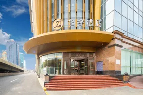 JI Hotel Tianjing Shiyijing Road - Image 5