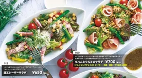 ホテルウォーターゲート徳山 adult only - Image 3