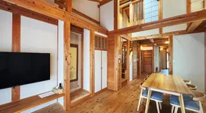 MOKUSEKI - Nagoya Japanese Holiday Home - Image 2