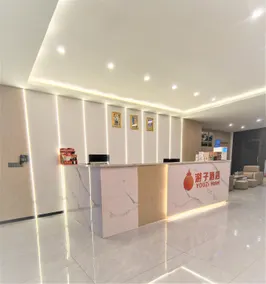 You Zi Hotel - Image 2