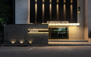 21 Heritage Hotel - Image 4
