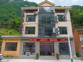 Yunshuiju Inn - Image 2