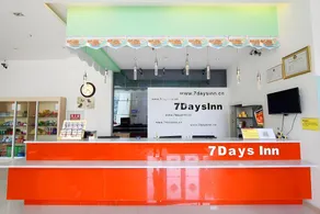 7Days Inn Chongqing Jiangbei Airport Industrial Park - Image 3