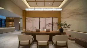 乐山禅驿邑樂酒店 - Image 3