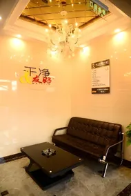 Super 8 Hotel Dingxi Railway Station Minzhu Street - Image 3