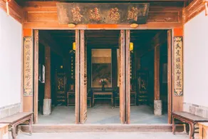 Zhuyexuan Inn - Image 5