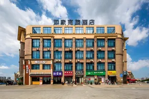 Home Inn Style Nanchang Xianghu Xiaolan Industrial Park - Image 5