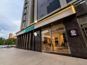 Hanting Hotel Binzhou Bohai 18Th Road - Image 4