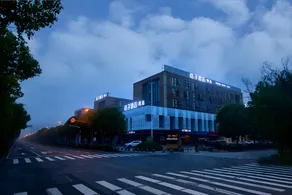 Orange Hotel Shanghai Hongqiao National Convention and Exhibition Center Xujing - Image 3