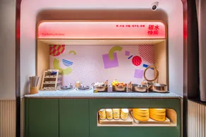 Orange Hotel Suzhou Shishan Financial Innovation Center - Image 4