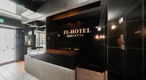 FL Hotel Asakusa - Image 5