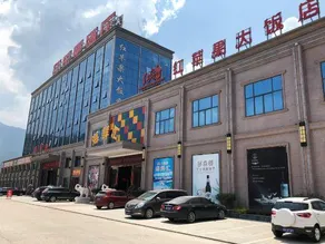 Red Apple Hotel - Image 3