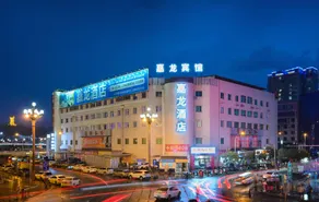Jialong Hotel (Guangyuan High-speed Railway Station) - Image 3