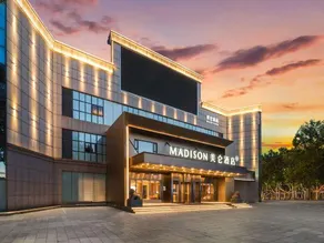 Madison Hotel Weifang Taihua City Shihu Garden Museum - Image 2