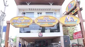 ANT Biz Rooms Near Chennai Trade Centre - Image 3