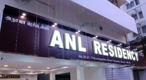 ANL Residency - Image 4