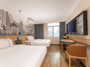 City Comfort Inn Kunshan Development Zone Penglang Xinxing Middle Road - Image 2