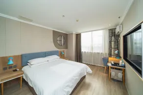 Home Inn Neo Nanjing Huangshan Road - Image 2